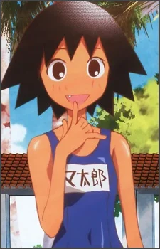 Sekiutsu, Tarou