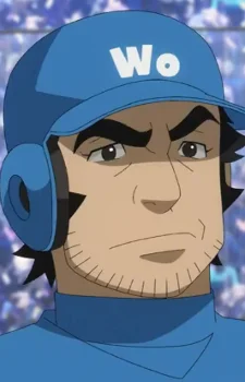Sekiya, Masamitsu