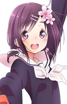 Sekiya, Naru