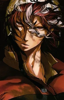 Sekizan, Takuya