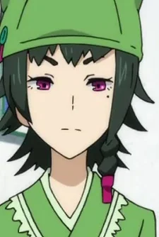 Sen, Rikyuu