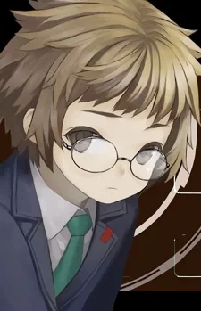 Senami, Hikari