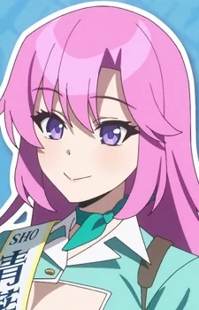 Senba, Kouki