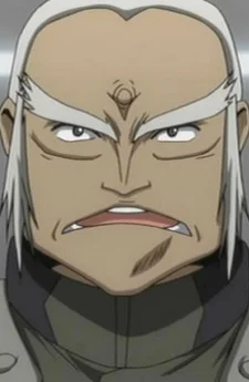 Senba, Ryouga