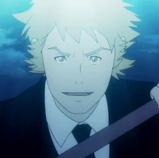 Seno, Akira