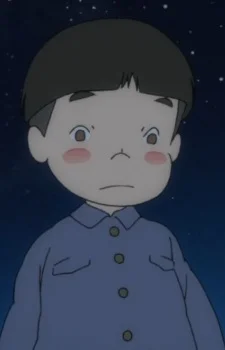 Senou, Kanta