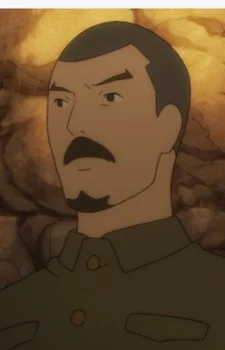 Senou, Tatsuo