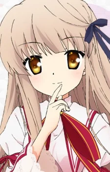 Senri, Akane