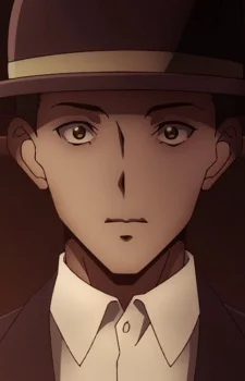 Senrikyou no Enu
