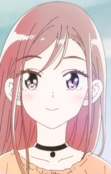 Seo, Ye Na
