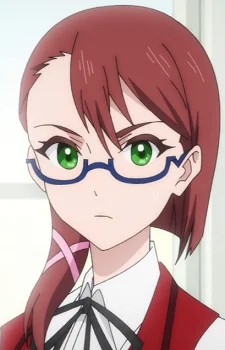 Sera, Dina