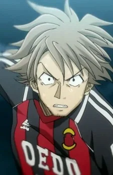Sera, Kyouhei