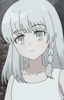 Serena