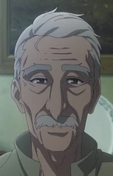 Sergio