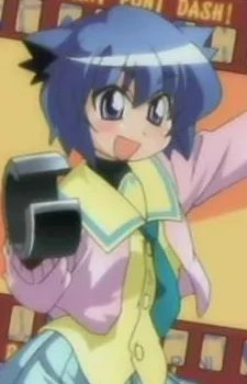 Serizawa, Akane