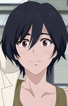 Serizawa, Kana