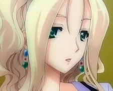 Serizono, Erika