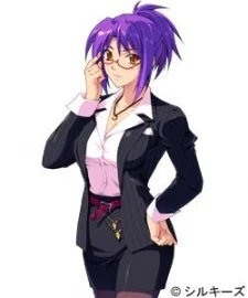 Serizono, Sayuri