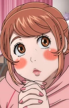 Seta, Sena