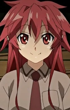 Setagaya, Mari