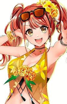 Seto, Rika