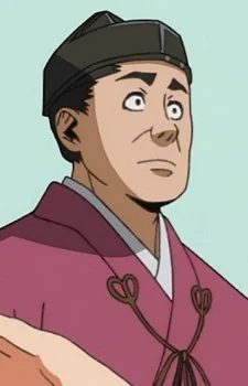 Settsu no, Chikaaki
