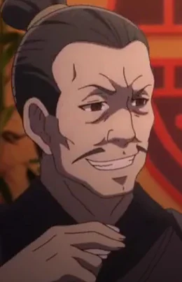 Sha, Da