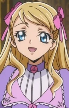 Shaing, Alice