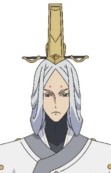 Shang, Yue