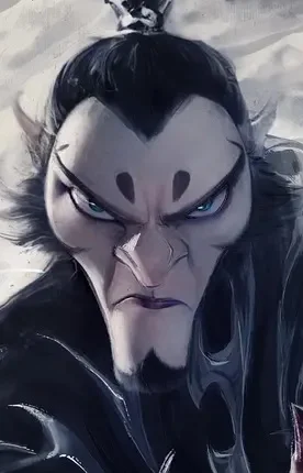 Shen, Gongbao