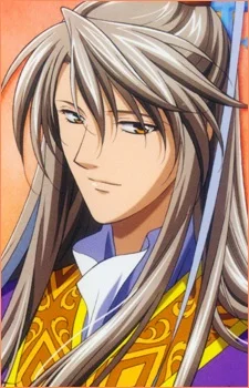 Shi, Ryuuki