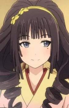 Shiba, Miori
