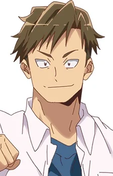 Shibaha, Seiya