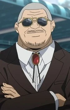 Shibakiyama, Akio