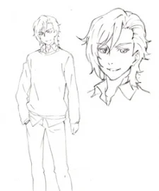 Shibata