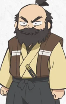 Shibata, Katsuie