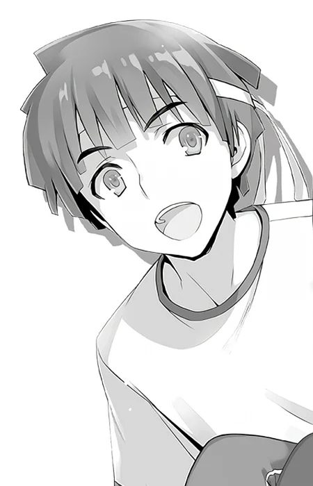 Shibata, Sou