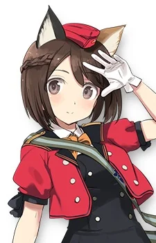 Shibuya, Inori