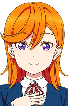 Shibuya, Kanon