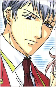 Shichijou, Omi