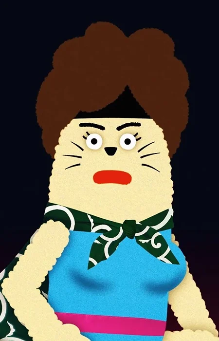 Shichiko