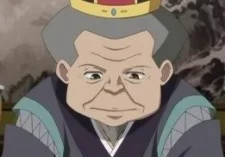 Shifu, Choushou