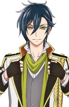 Shiga, Naoya