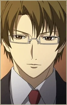 Shiga, Tooru