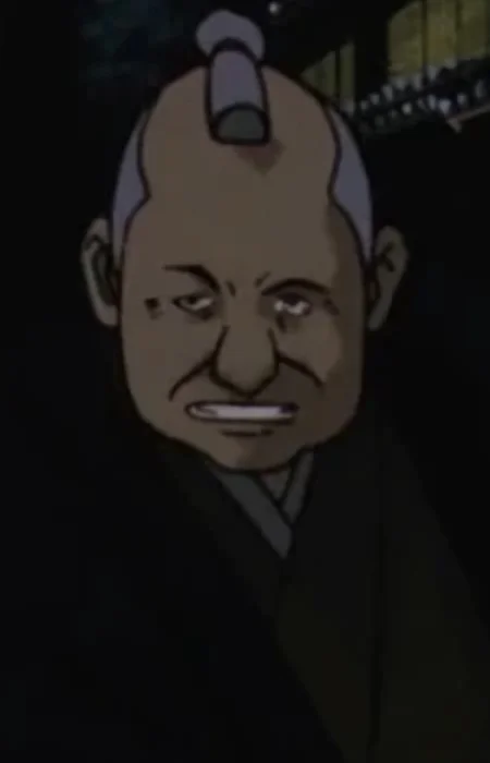 Shigekura, Juubee