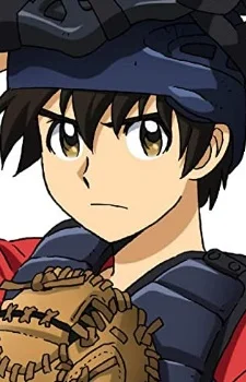 Shigeno, Daigo
