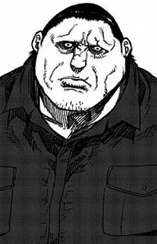 Shigeru, Komada