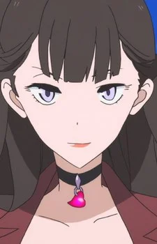 Shigyou, Kuniko