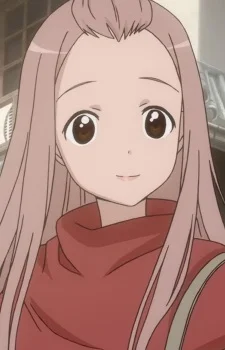 Shihomi, Riho