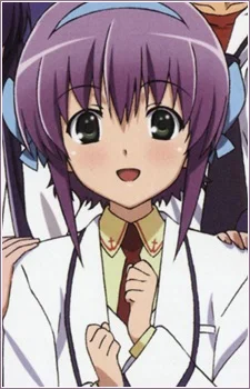 Shihou, Elis